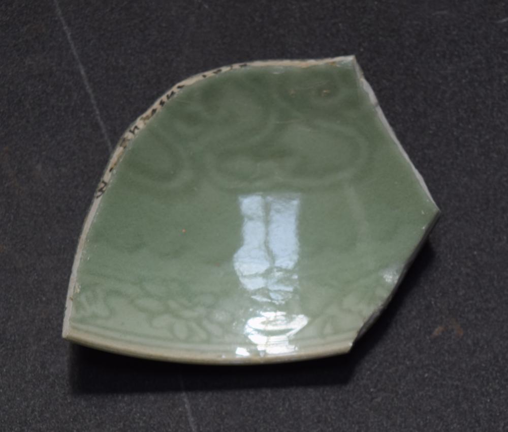 图片[1]-bowl BM-OA+.16407-China Archive